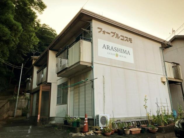 Arashima Inn 201 / Vacation Stay 162 Toba Extérieur photo